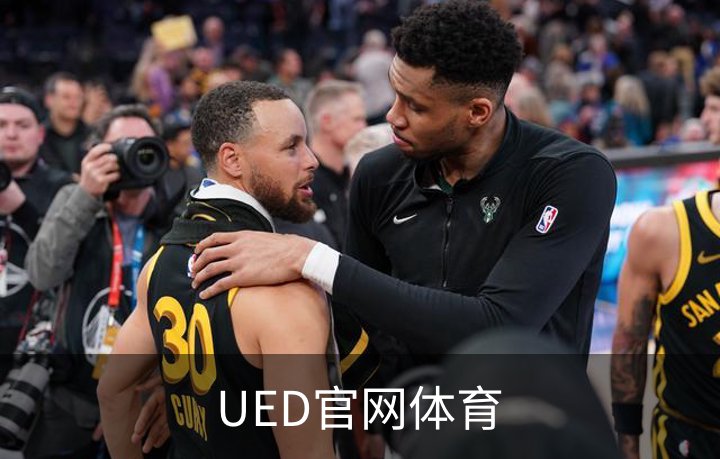UED官网体育概况